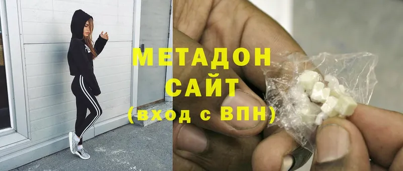 Метадон methadone  магазин продажи наркотиков  Сортавала 